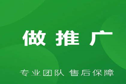 信息流短视频内容运营实战案例分析