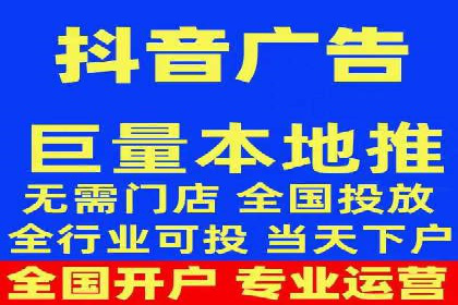 竞价广告的优化与调整：一则家居品牌的成功故事